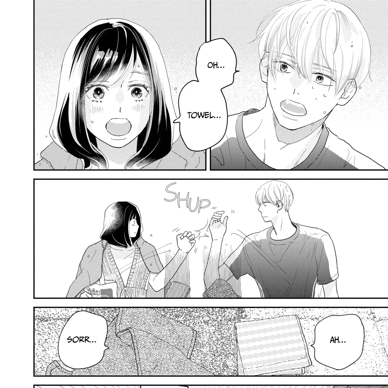 A Star Brighter than the Sun