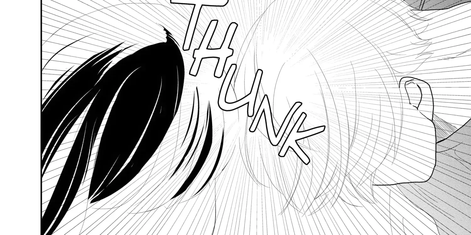 A Star Brighter than the Sun