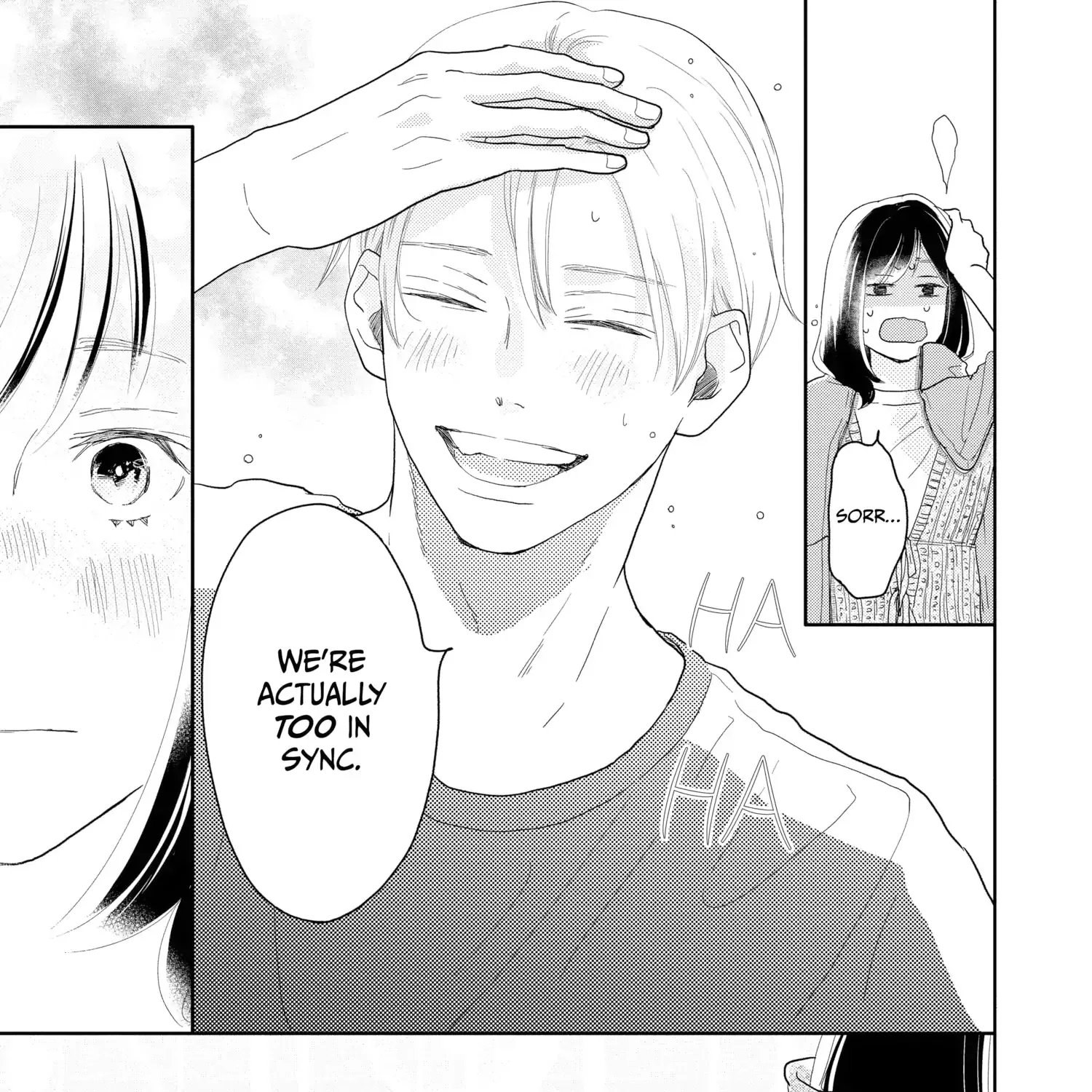 A Star Brighter than the Sun