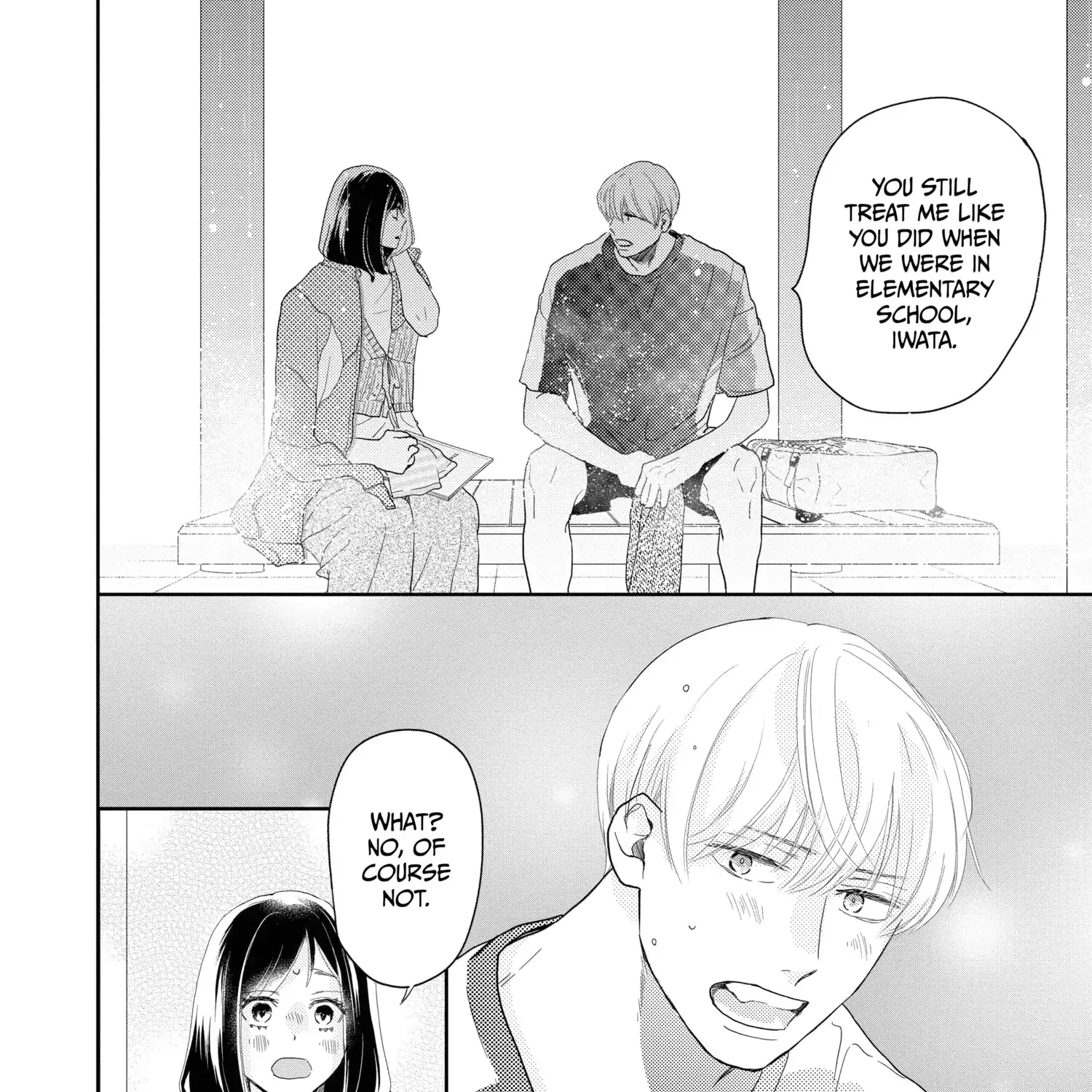 A Star Brighter than the Sun