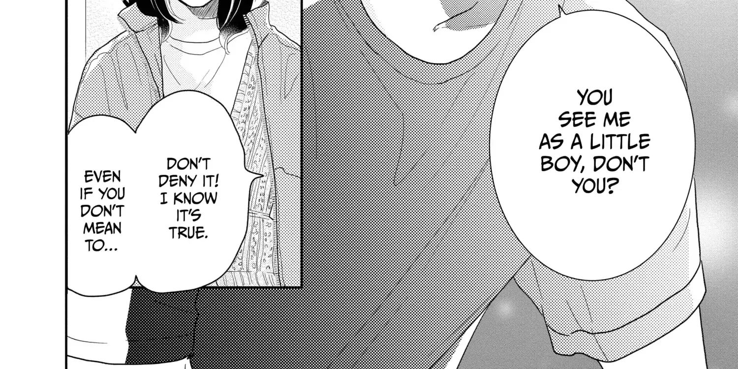 A Star Brighter than the Sun