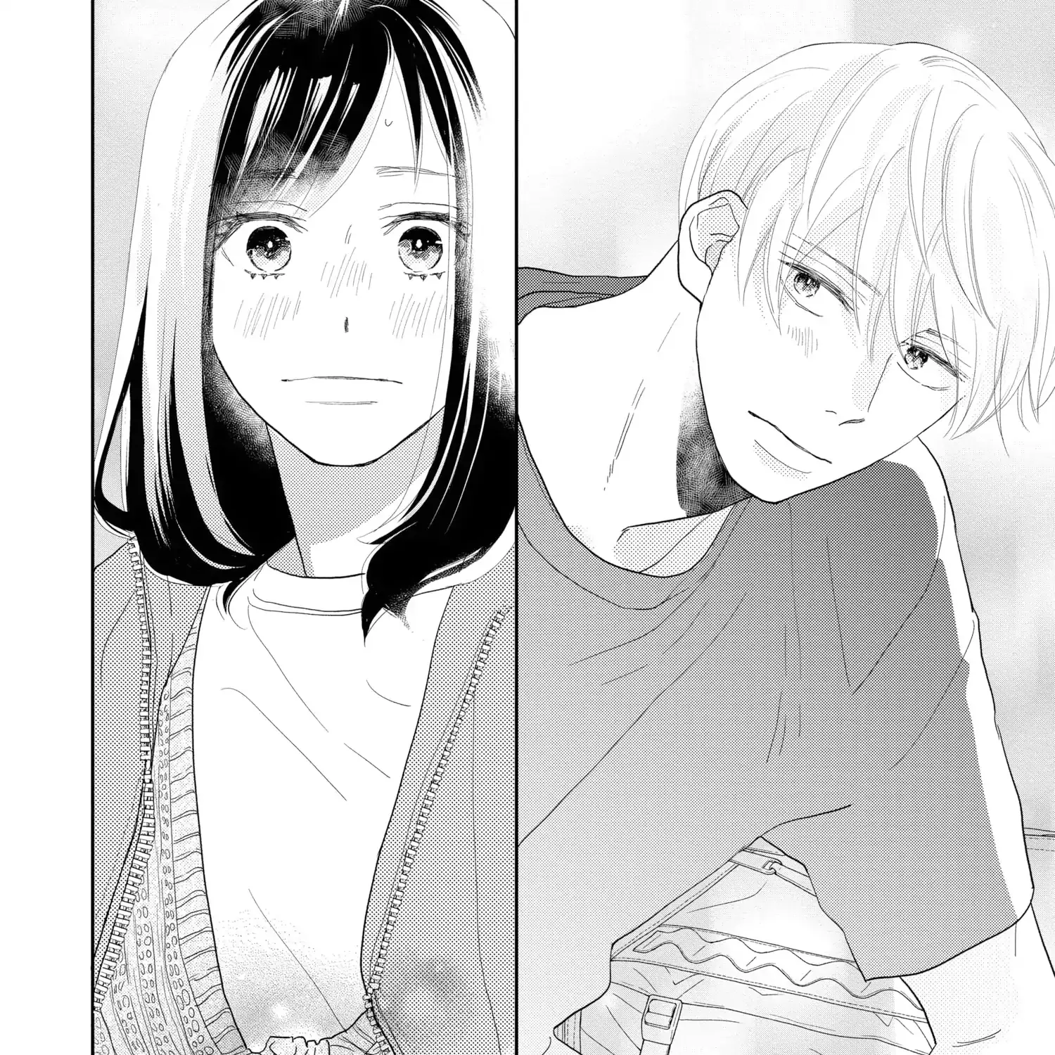 A Star Brighter than the Sun