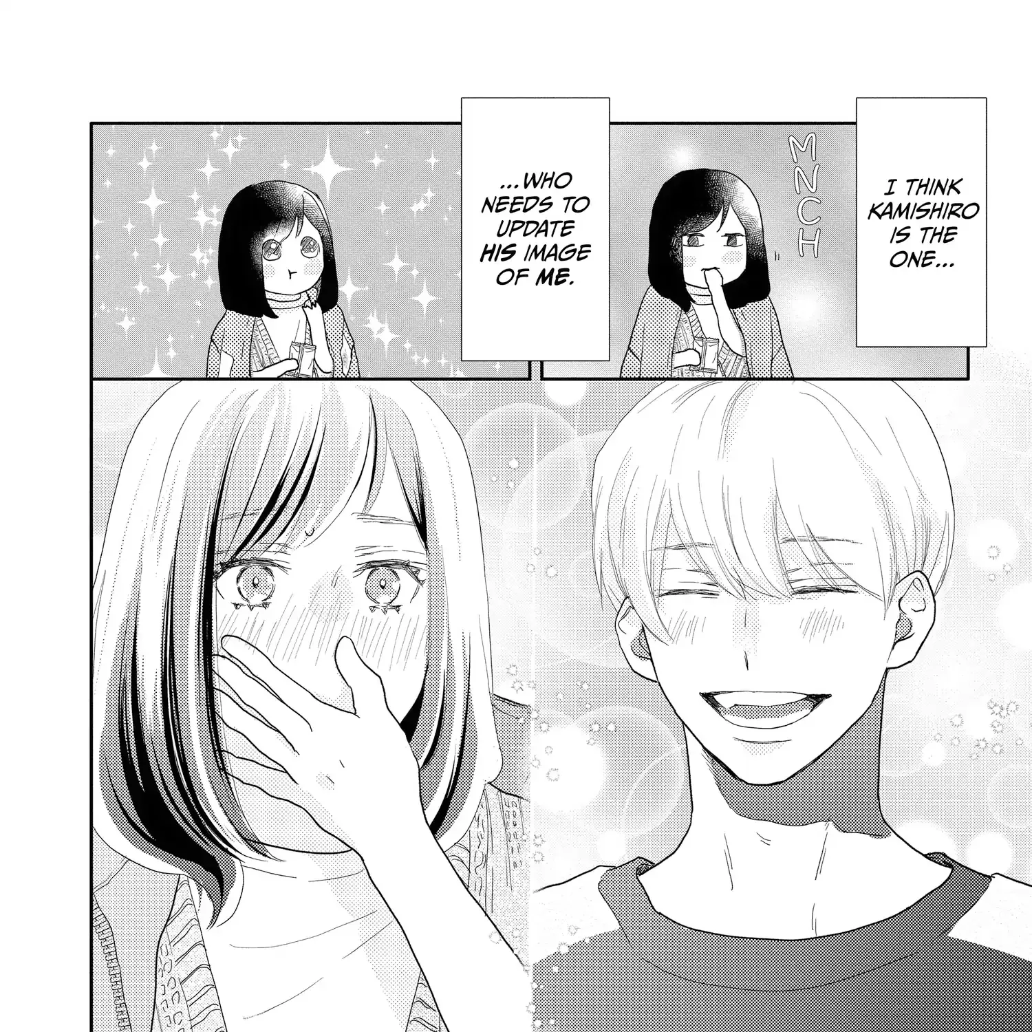 A Star Brighter than the Sun