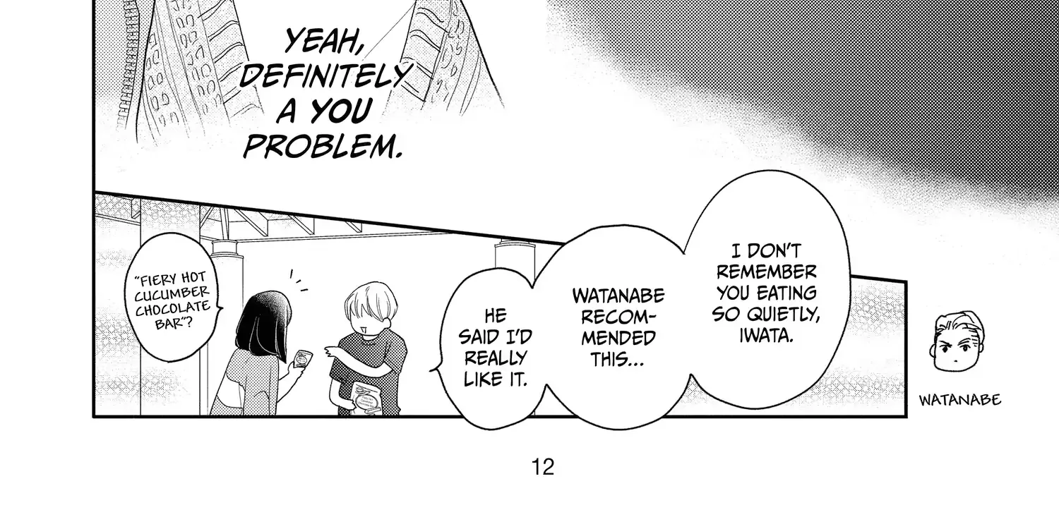 A Star Brighter than the Sun