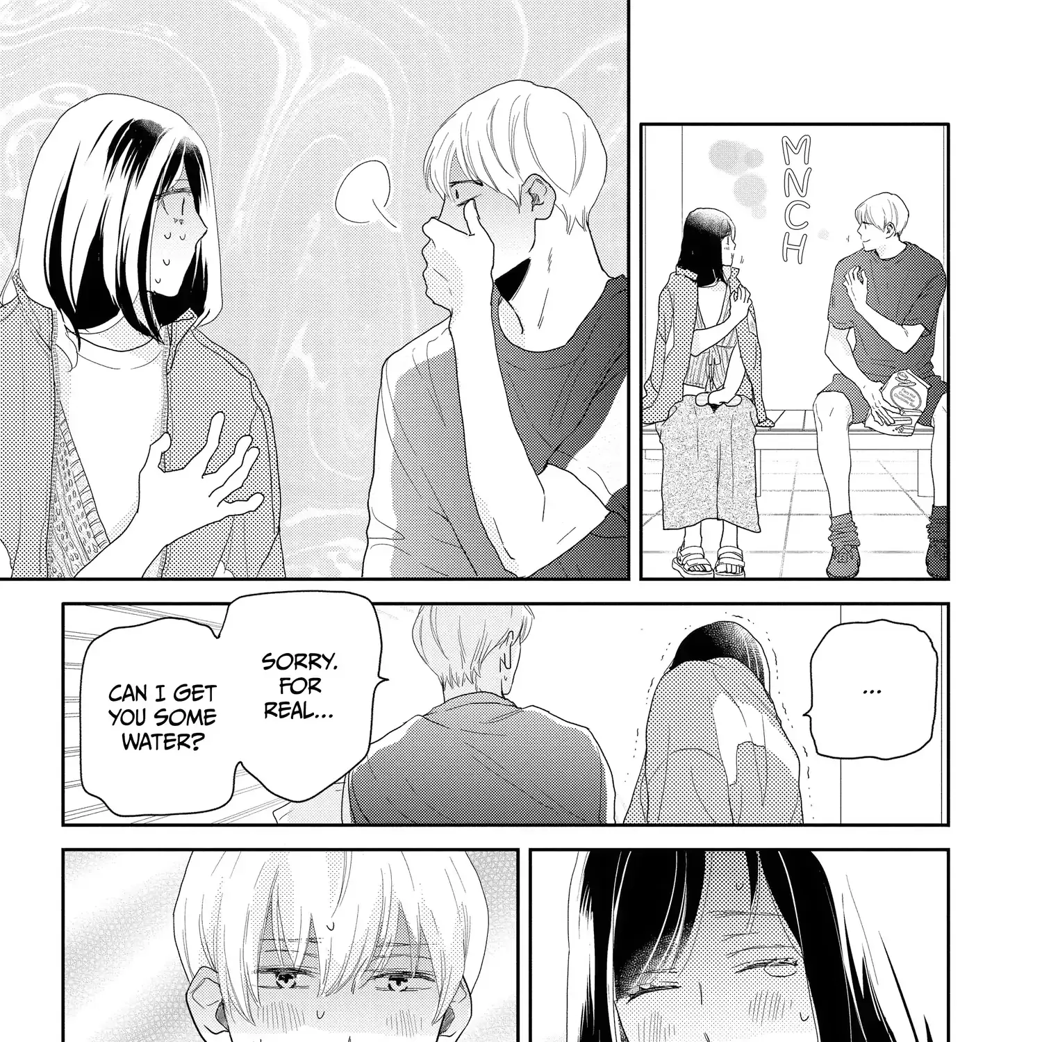 A Star Brighter than the Sun