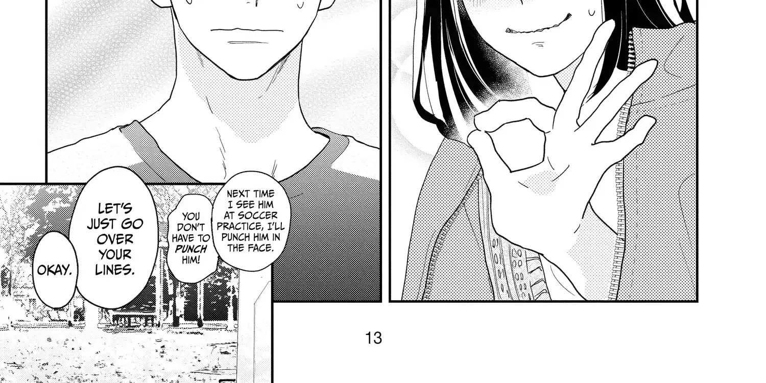 A Star Brighter than the Sun