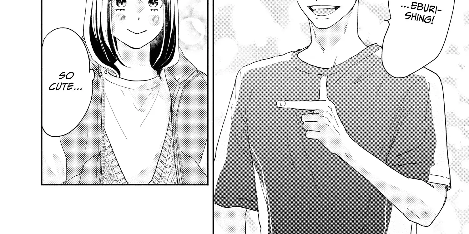 A Star Brighter than the Sun