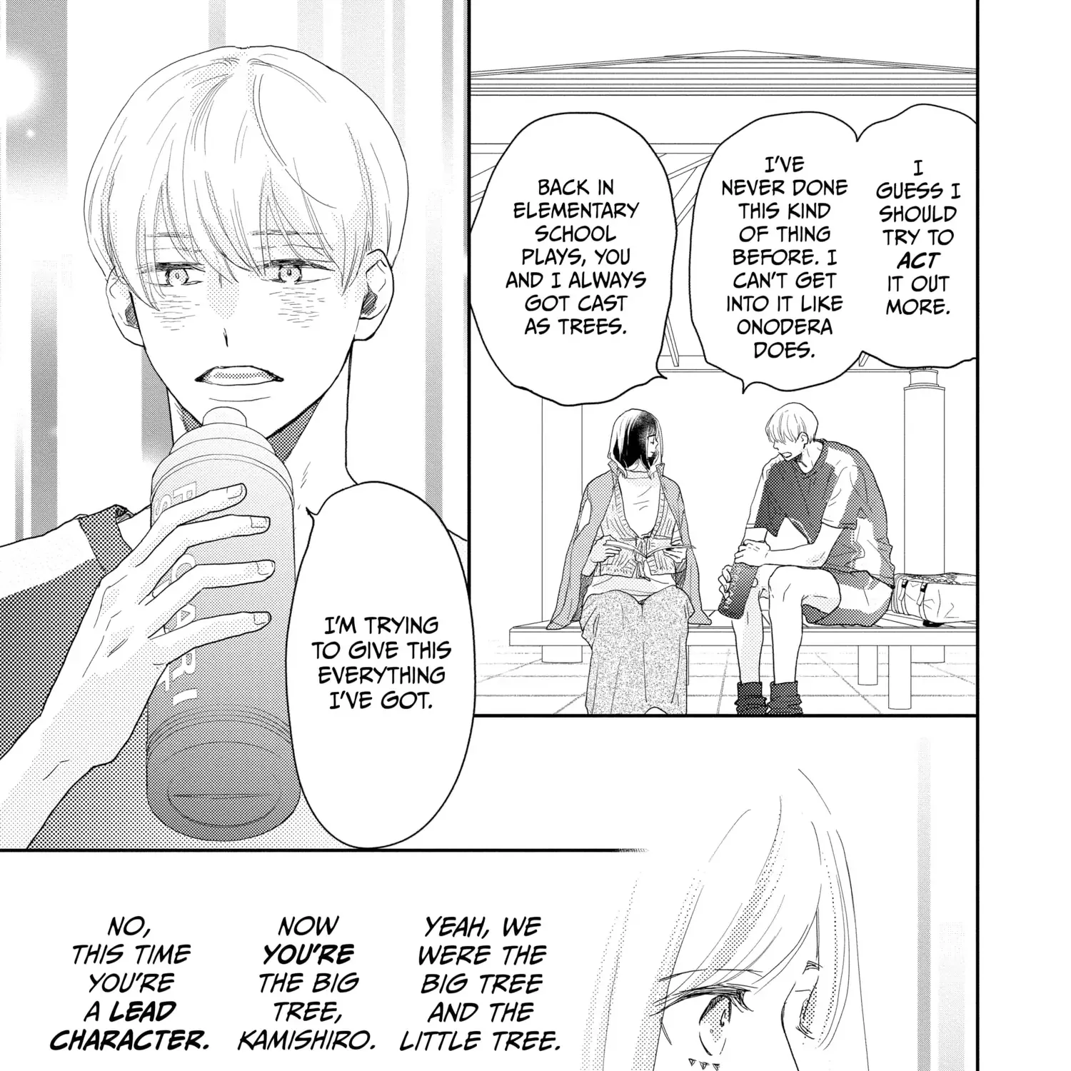 A Star Brighter than the Sun