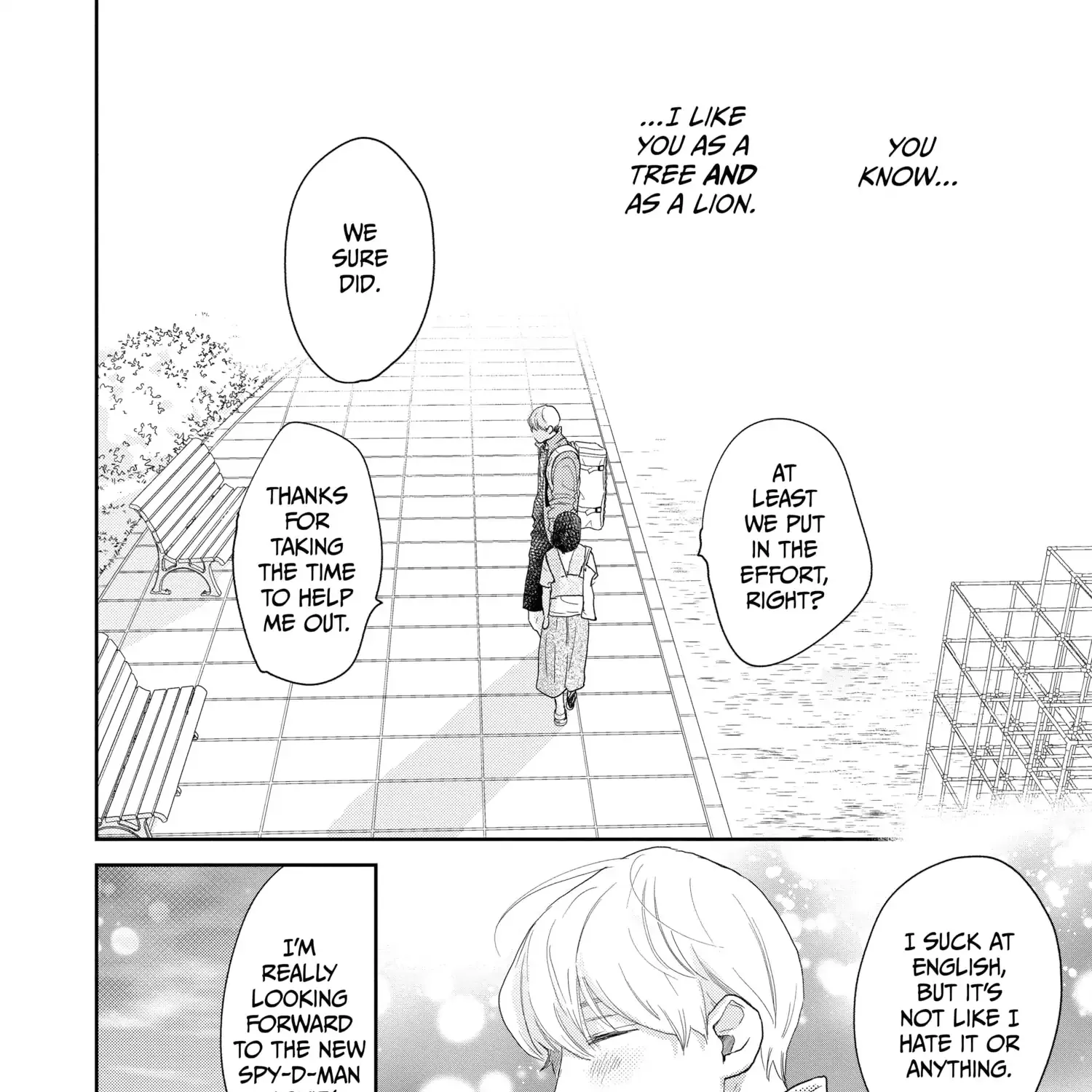 A Star Brighter than the Sun