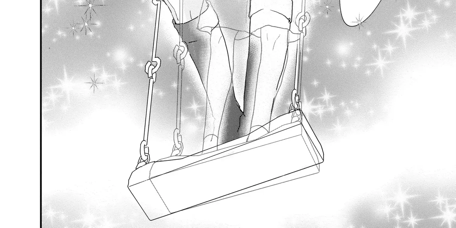 A Star Brighter than the Sun