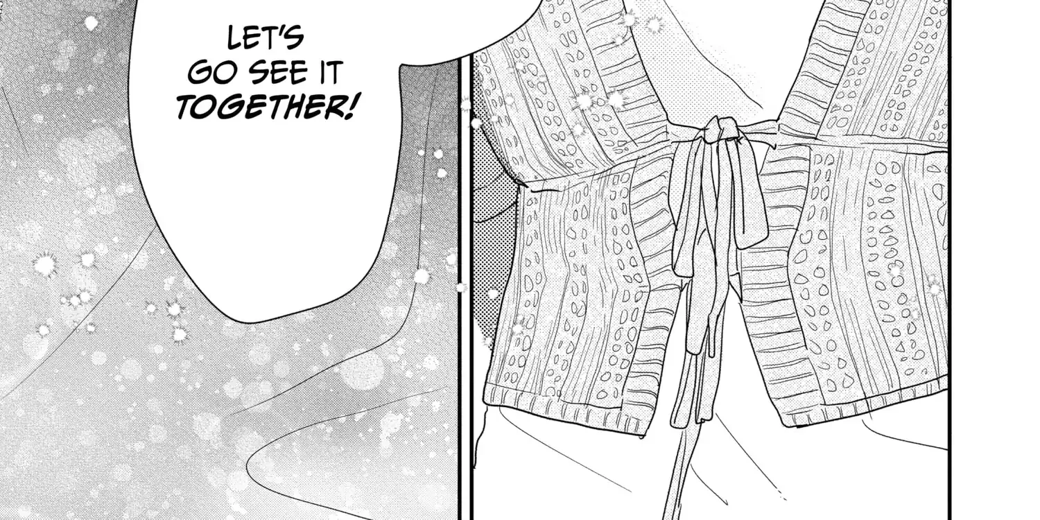 A Star Brighter than the Sun