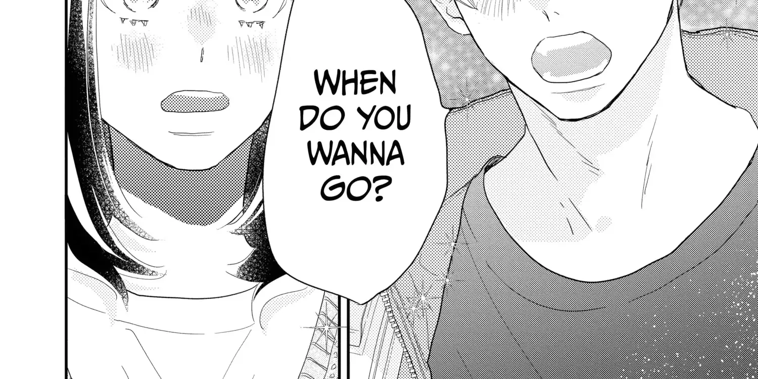 A Star Brighter than the Sun