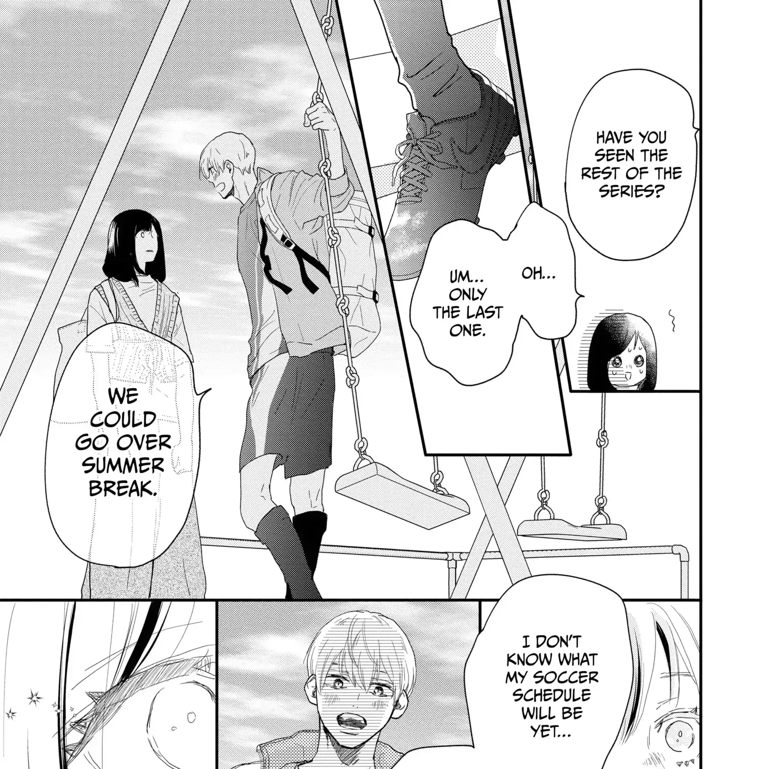 A Star Brighter than the Sun