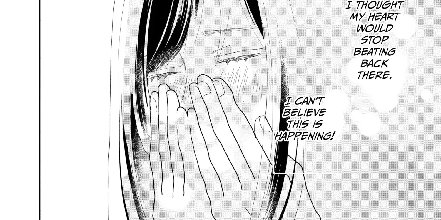 A Star Brighter than the Sun