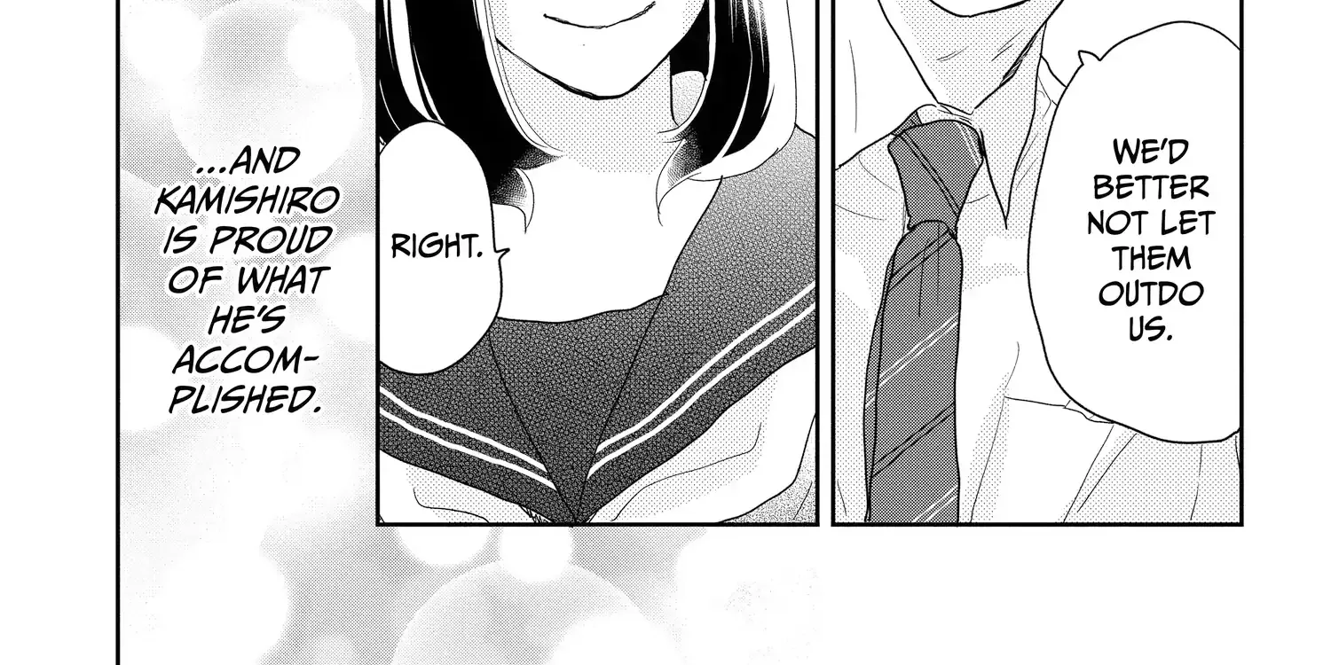 A Star Brighter than the Sun