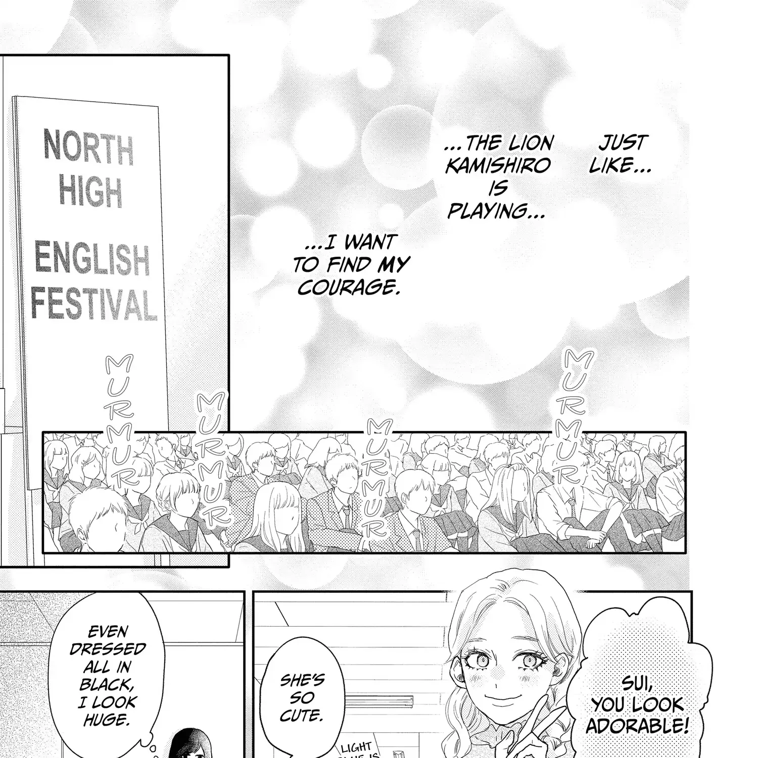 A Star Brighter than the Sun