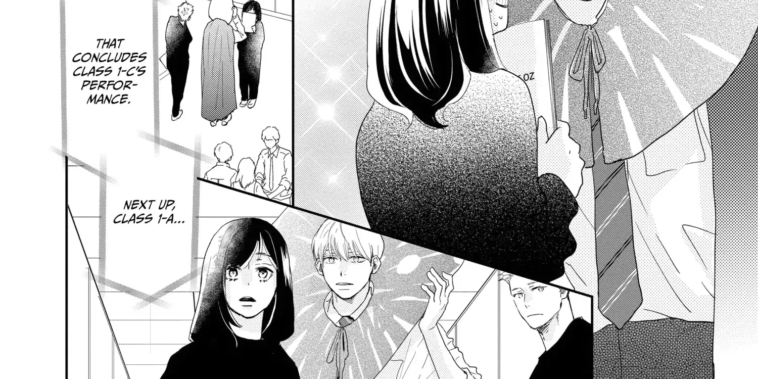 A Star Brighter than the Sun