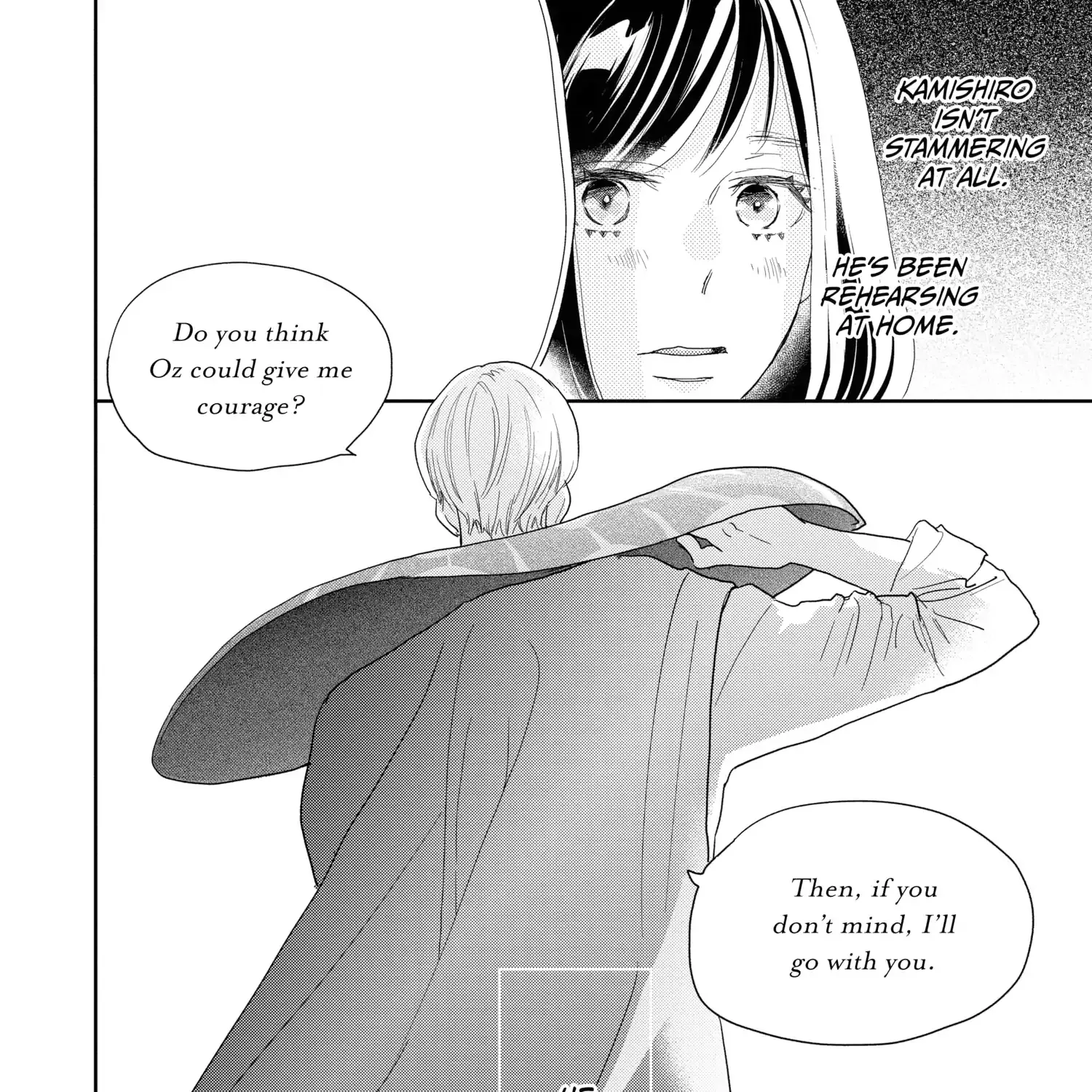 A Star Brighter than the Sun