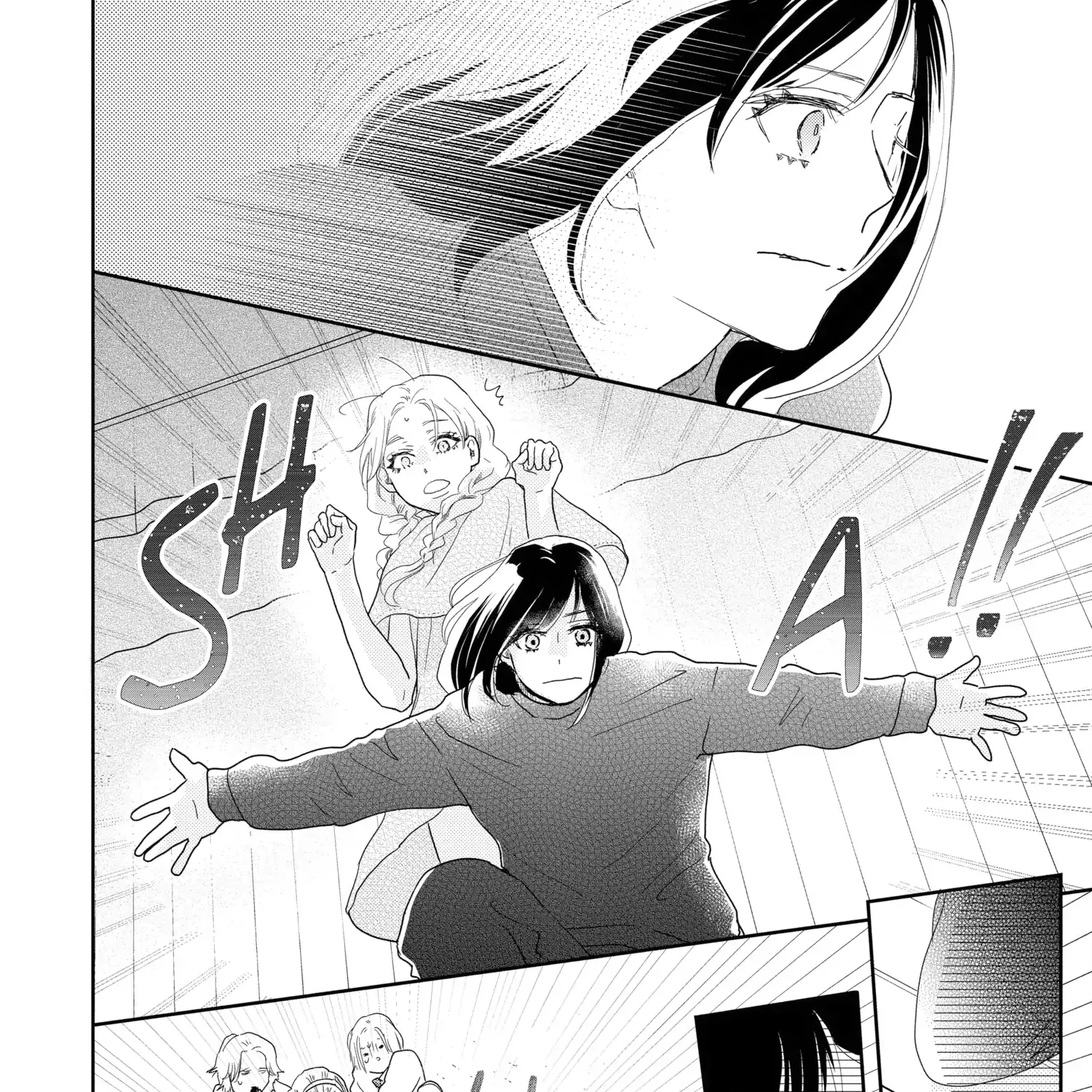 A Star Brighter than the Sun