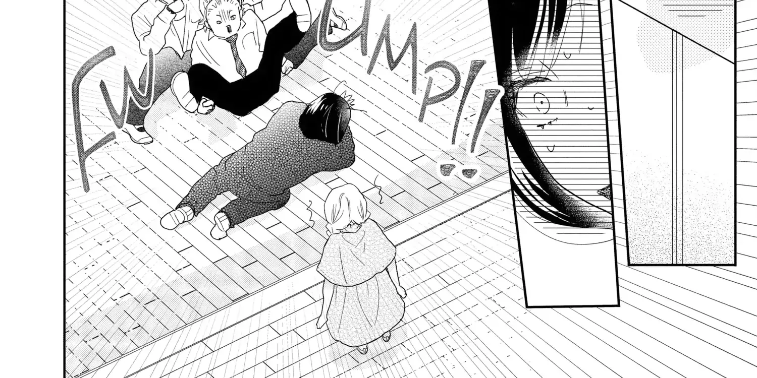 A Star Brighter than the Sun