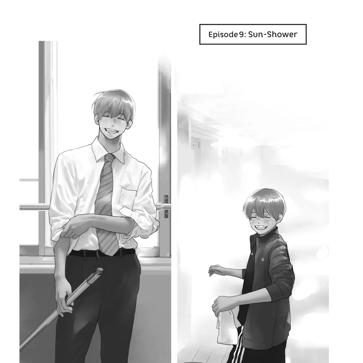 A Star Brighter than the Sun