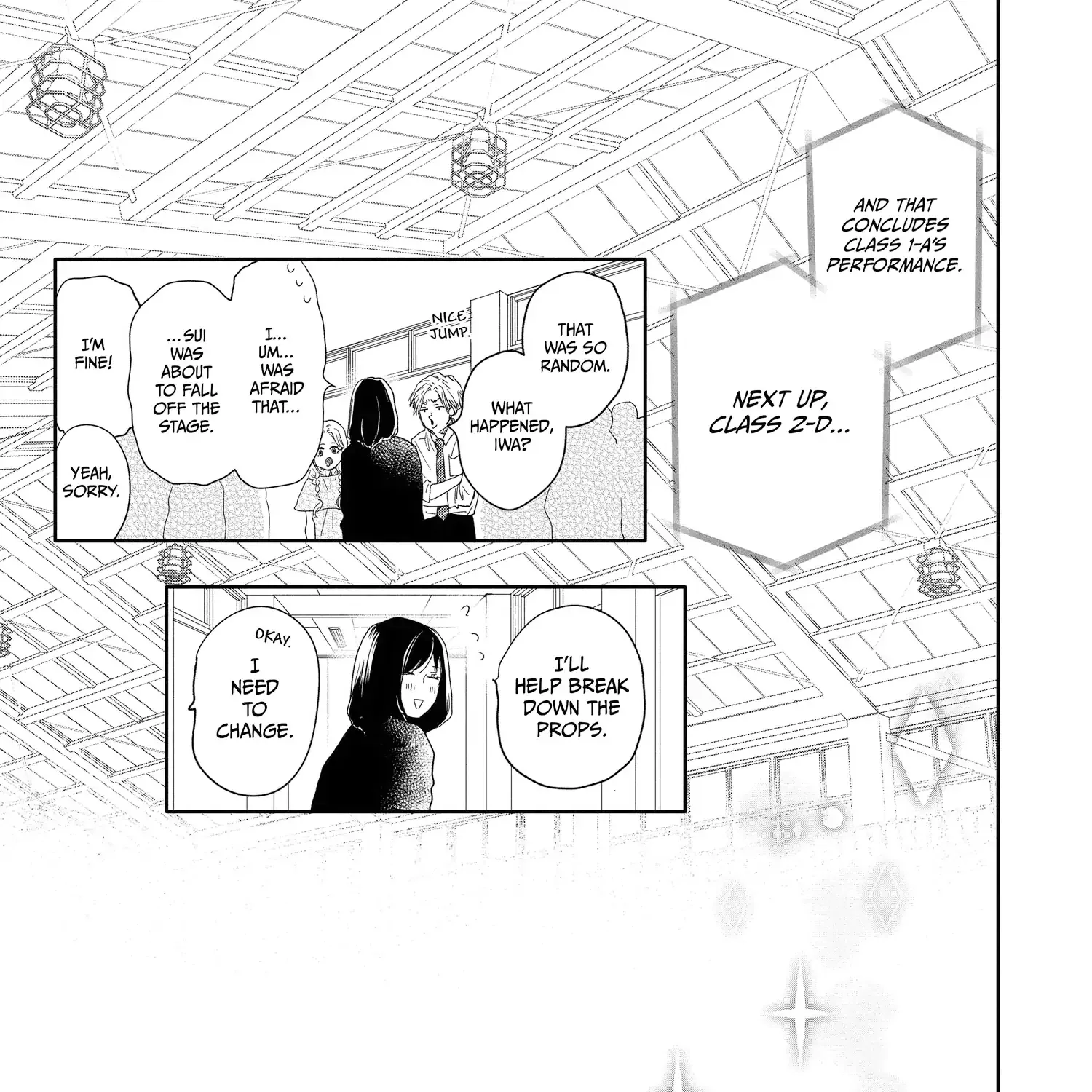 A Star Brighter than the Sun