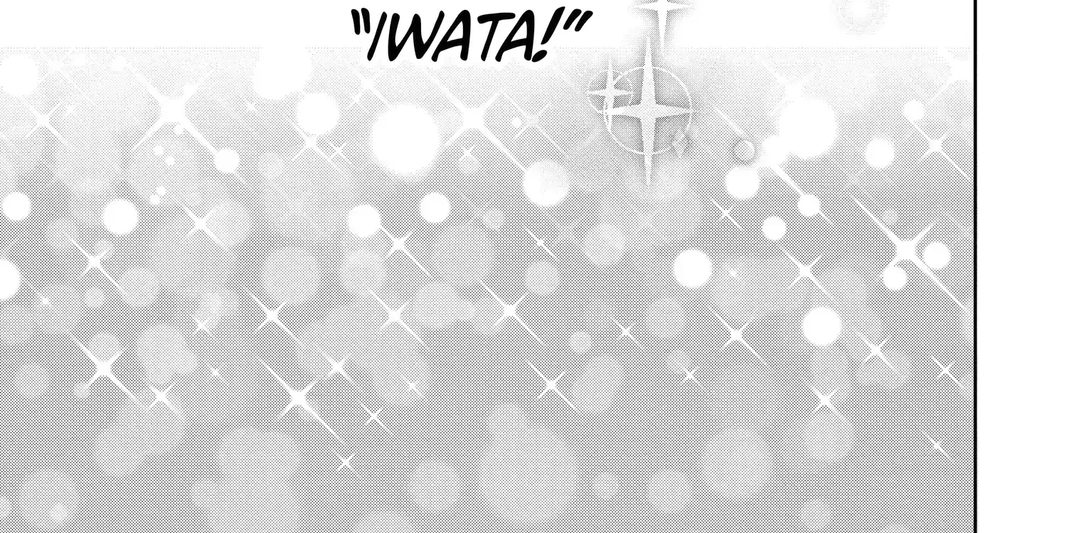 A Star Brighter than the Sun