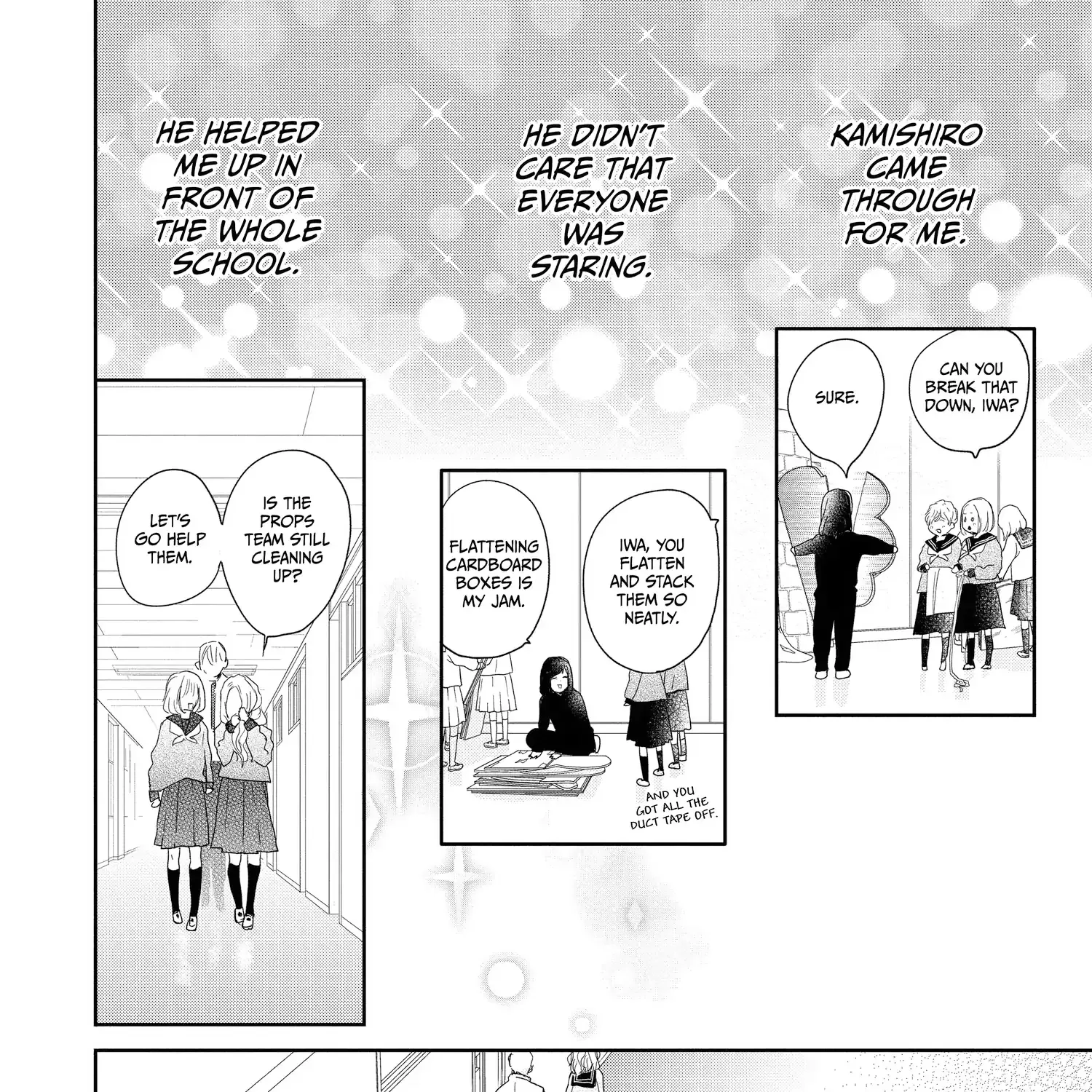 A Star Brighter than the Sun