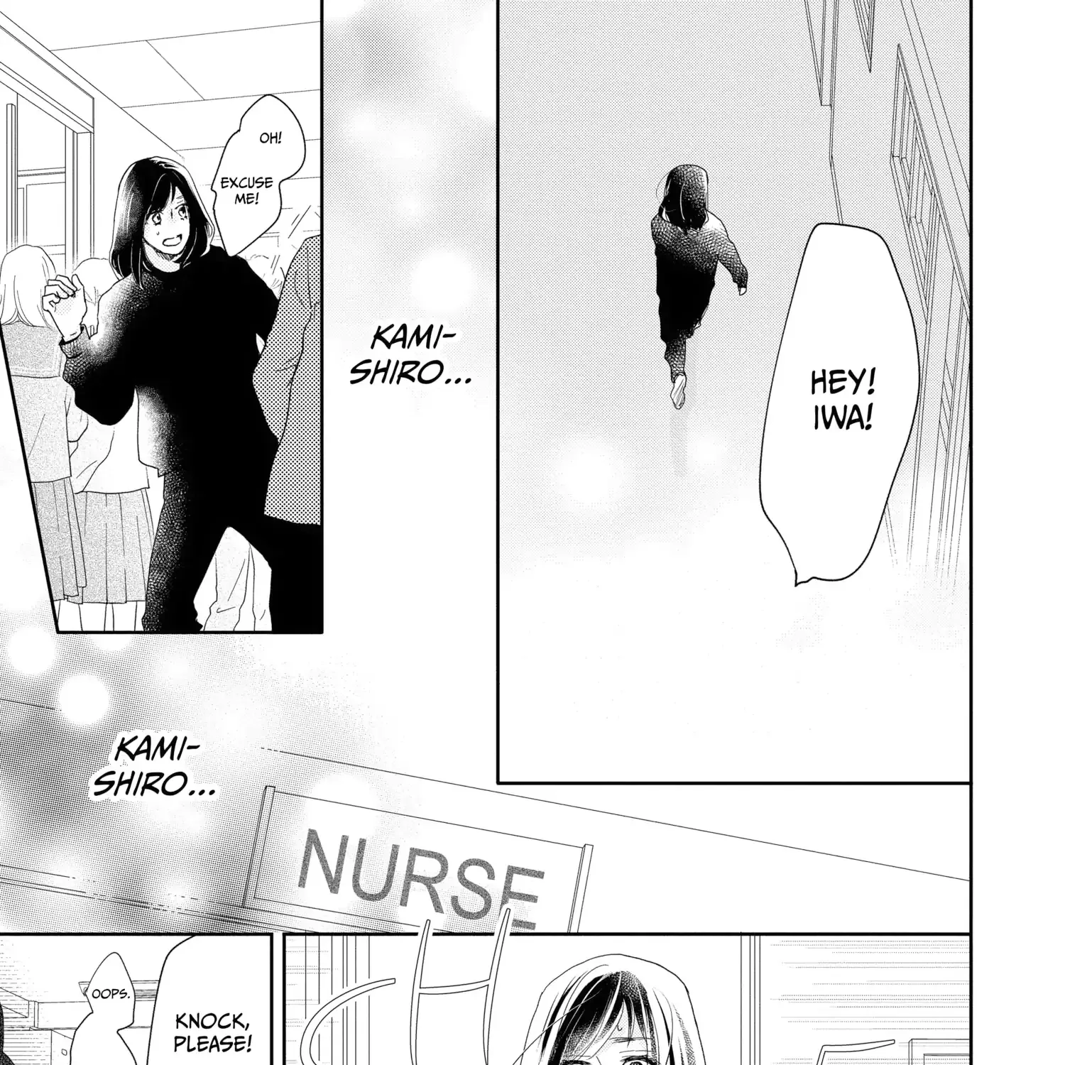 A Star Brighter than the Sun