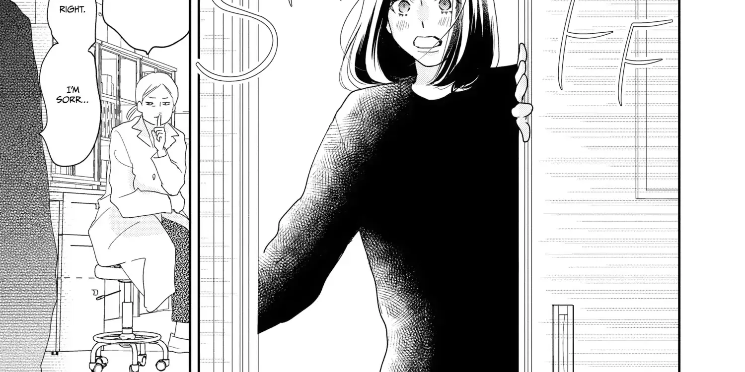 A Star Brighter than the Sun