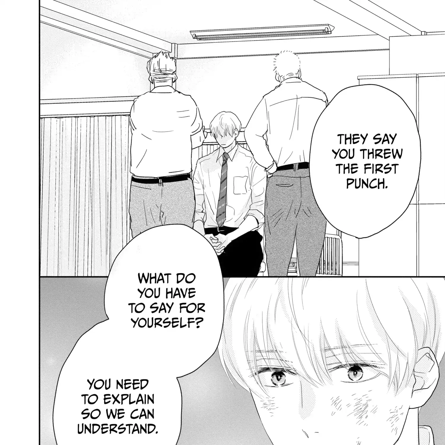 A Star Brighter than the Sun