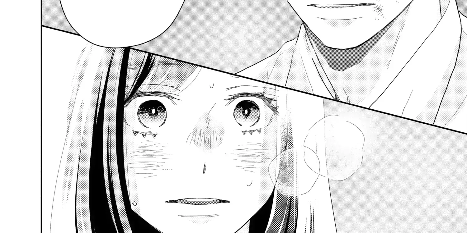 A Star Brighter than the Sun