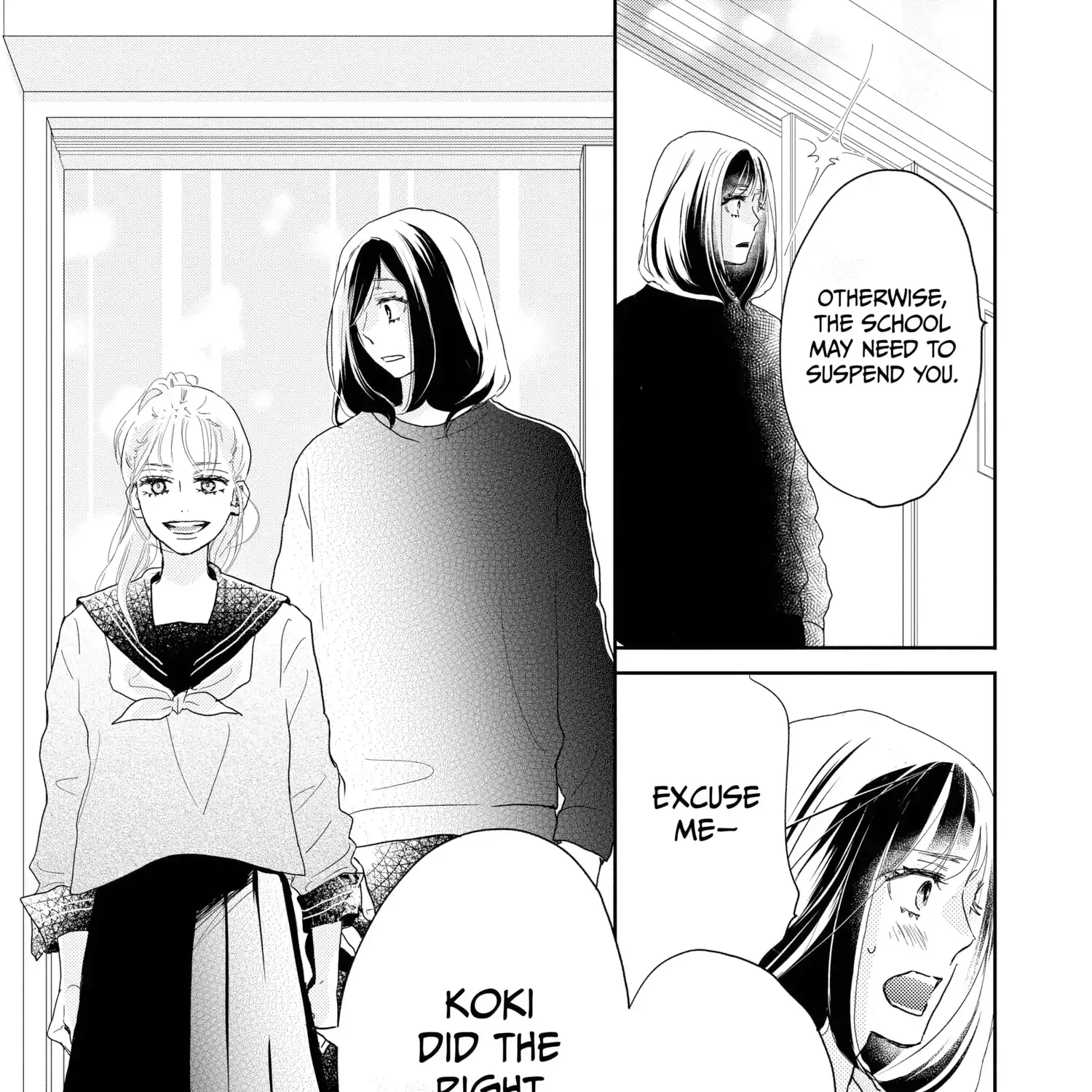 A Star Brighter than the Sun