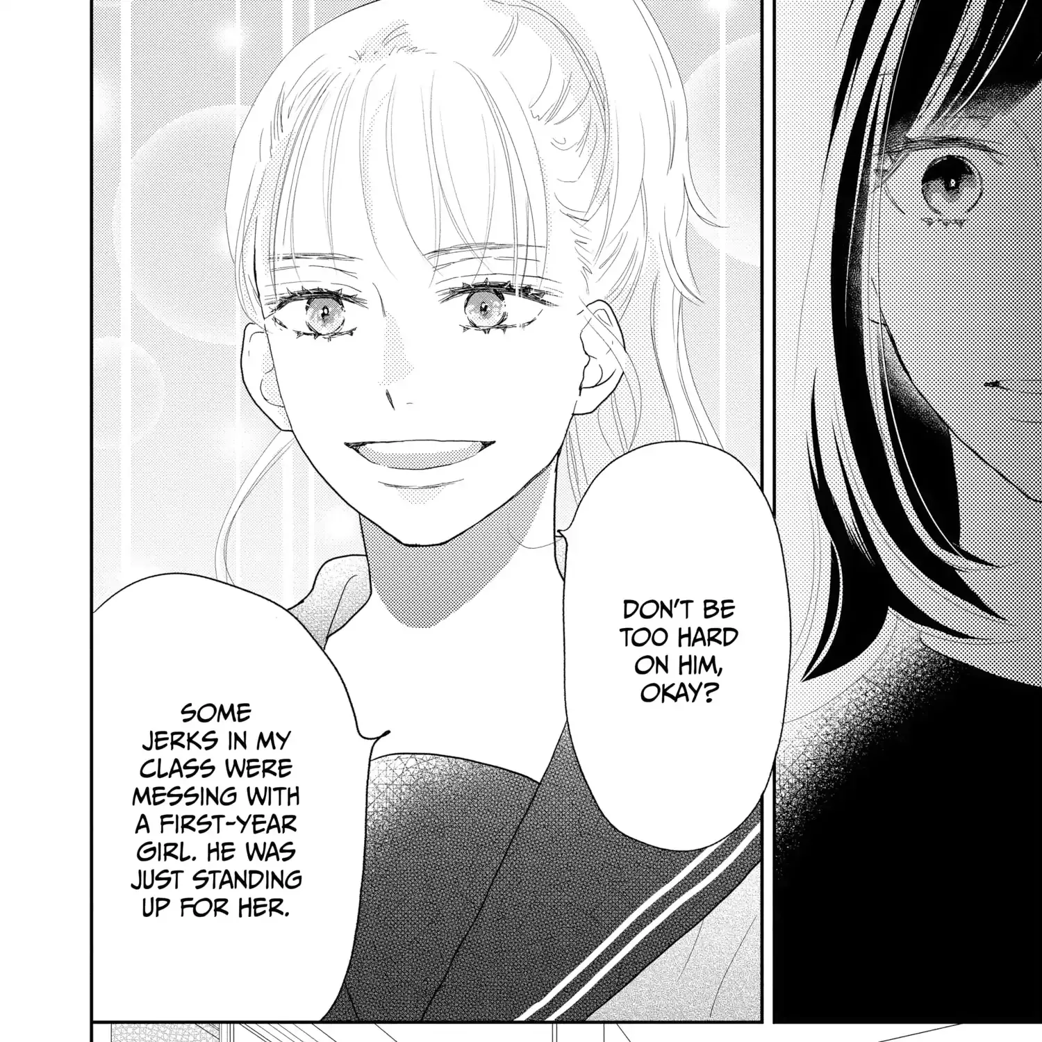 A Star Brighter than the Sun