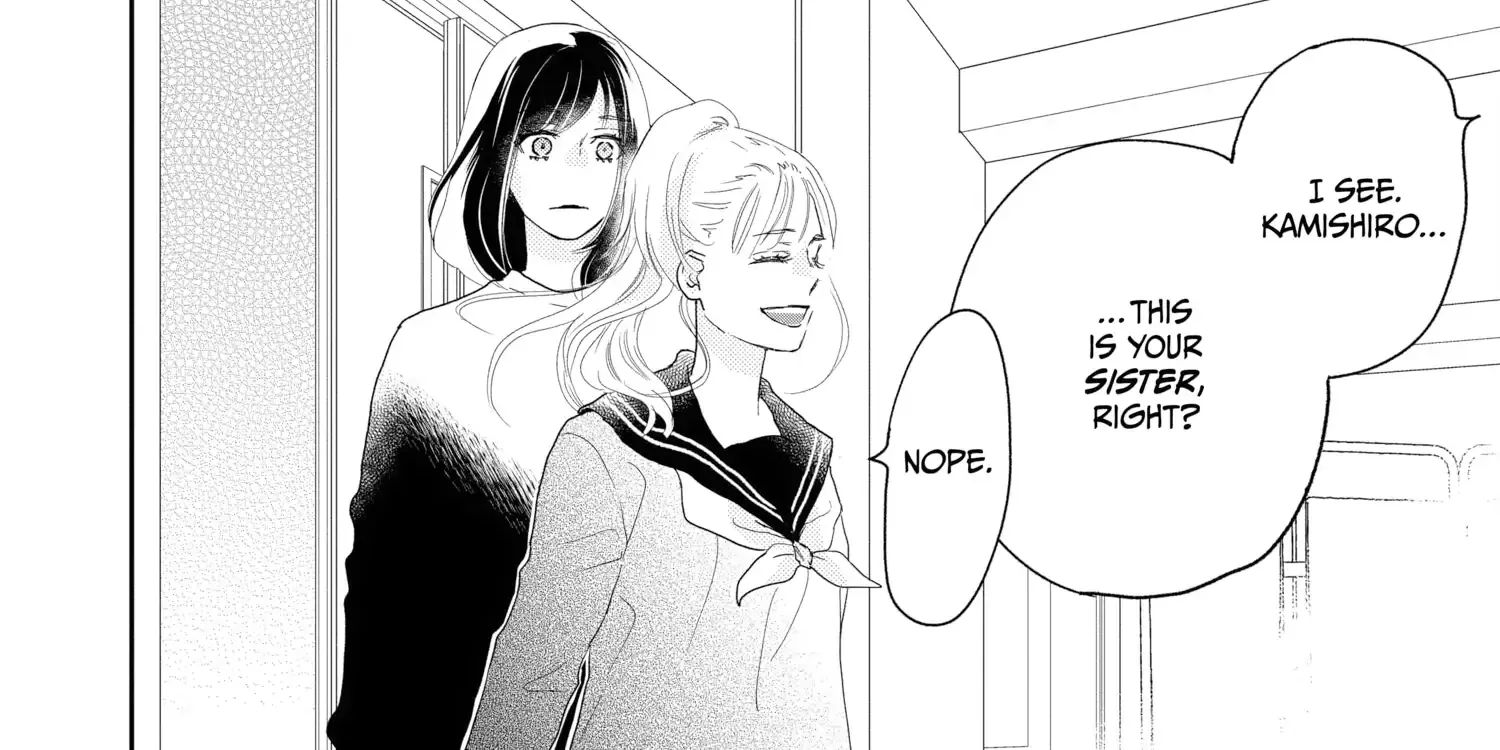 A Star Brighter than the Sun