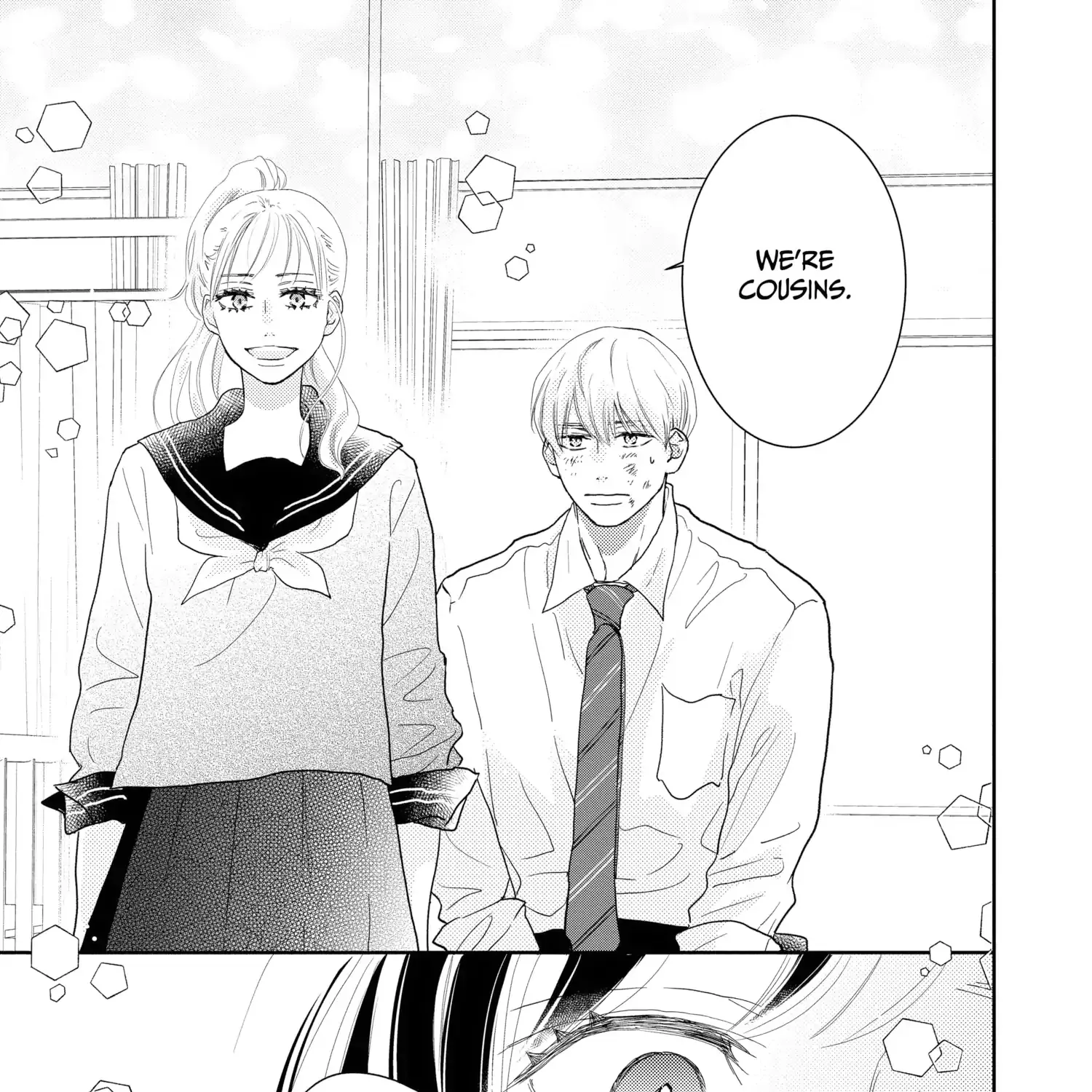 A Star Brighter than the Sun