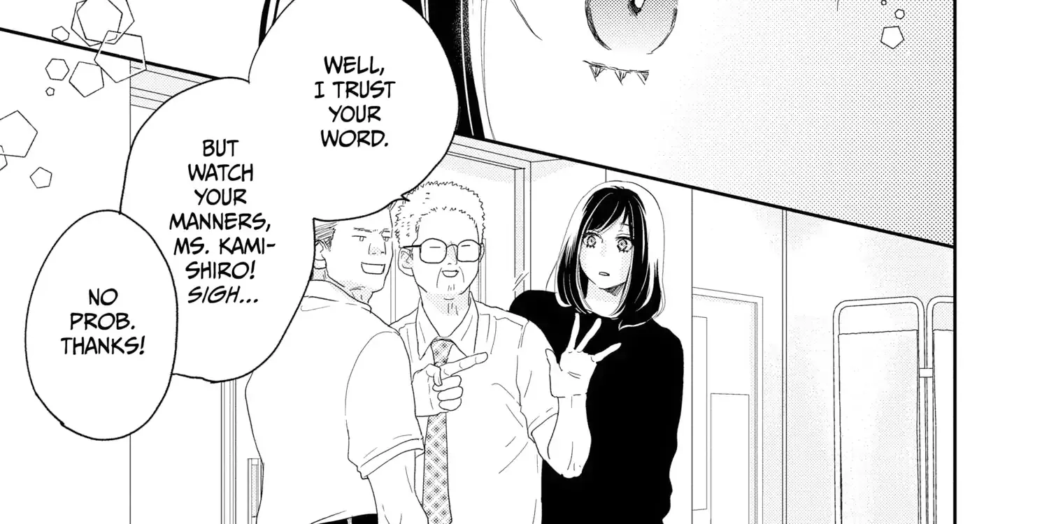 A Star Brighter than the Sun