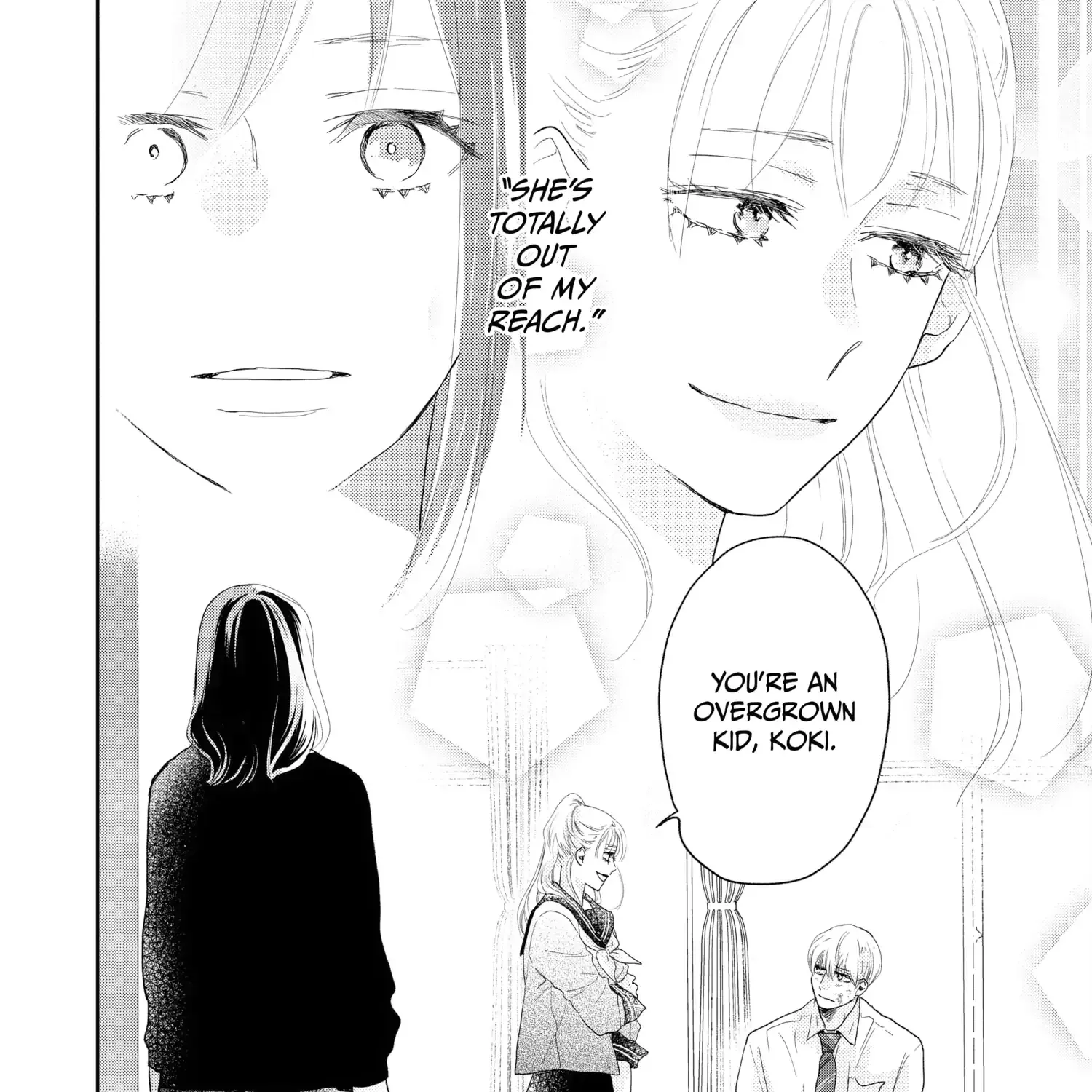 A Star Brighter than the Sun