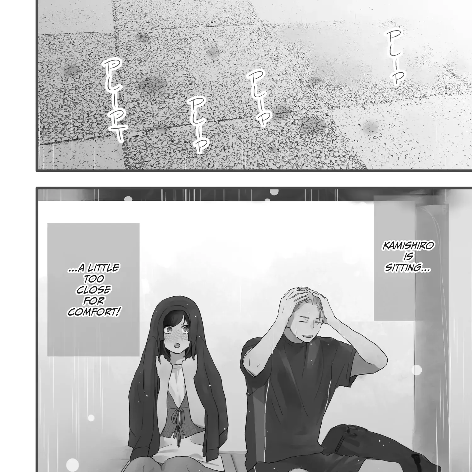 A Star Brighter than the Sun