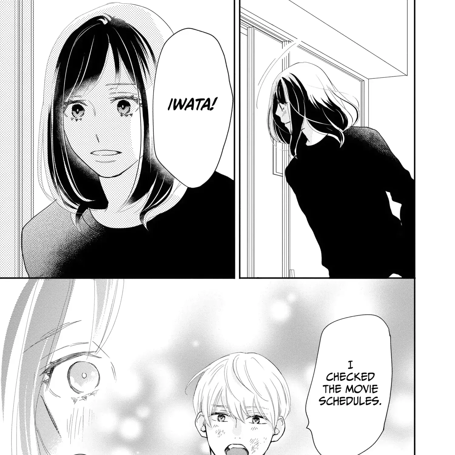 A Star Brighter than the Sun