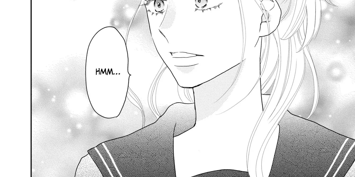 A Star Brighter than the Sun