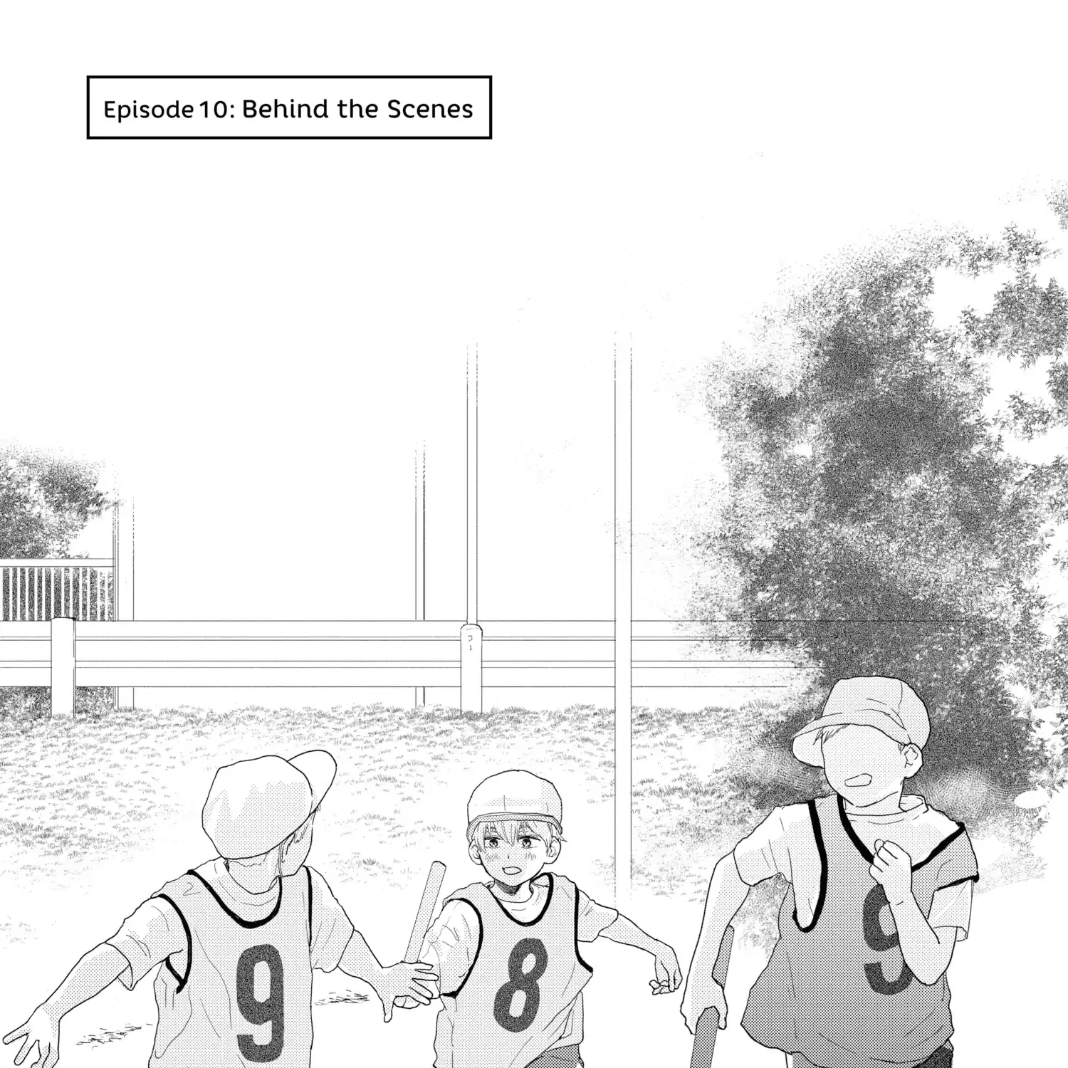 A Star Brighter than the Sun