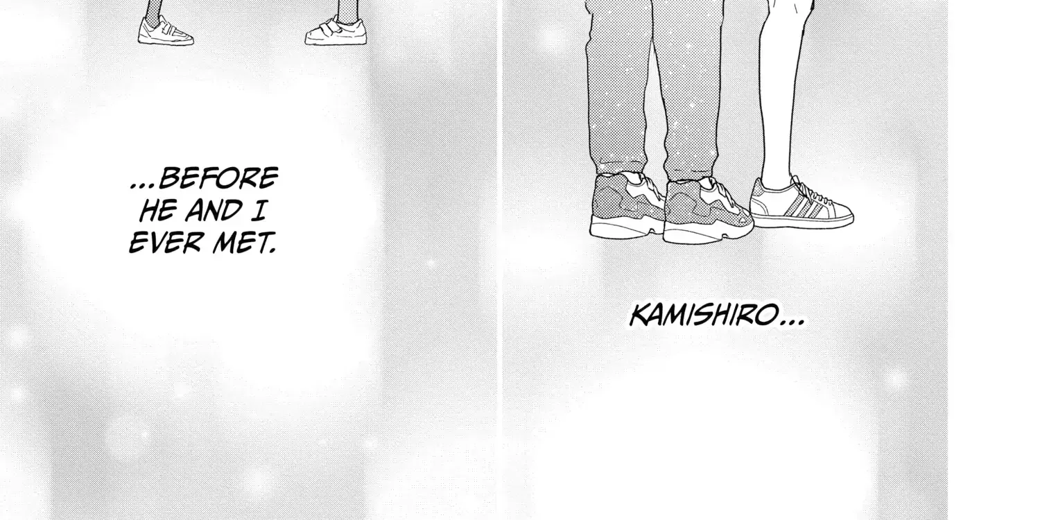 A Star Brighter than the Sun