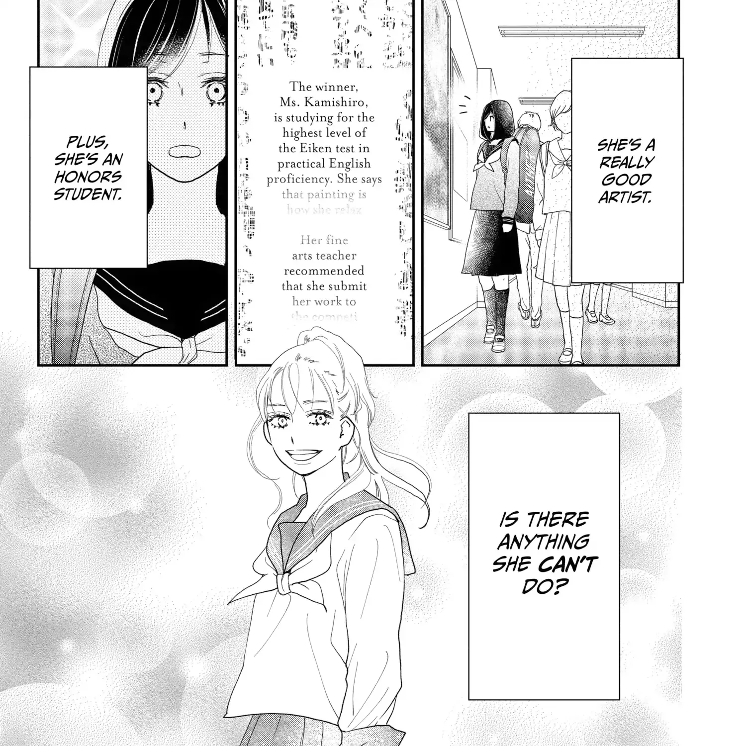 A Star Brighter than the Sun