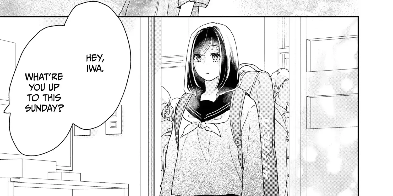 A Star Brighter than the Sun