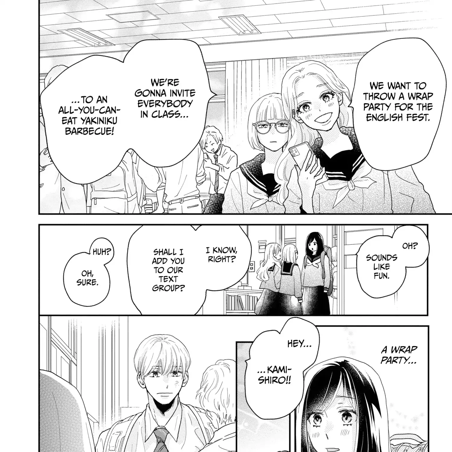 A Star Brighter than the Sun