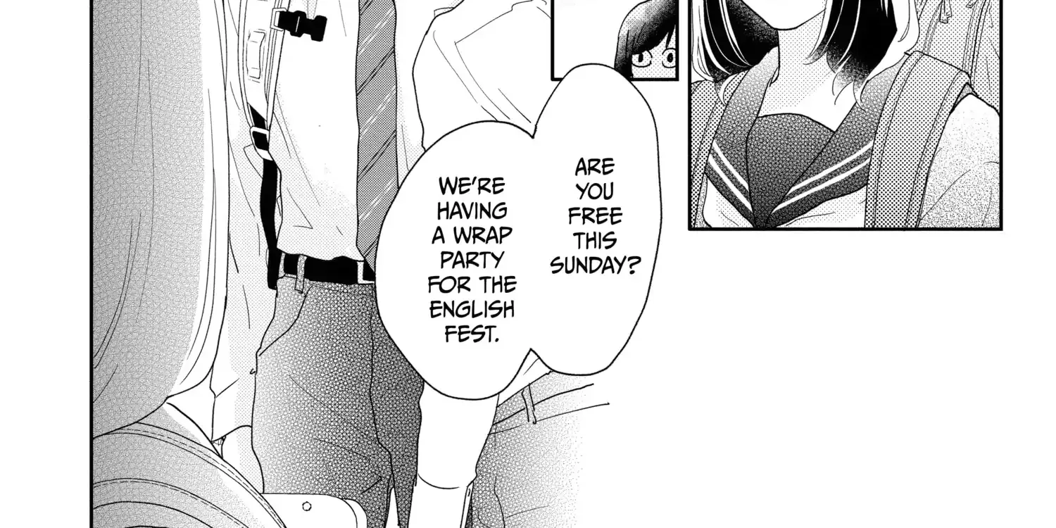 A Star Brighter than the Sun