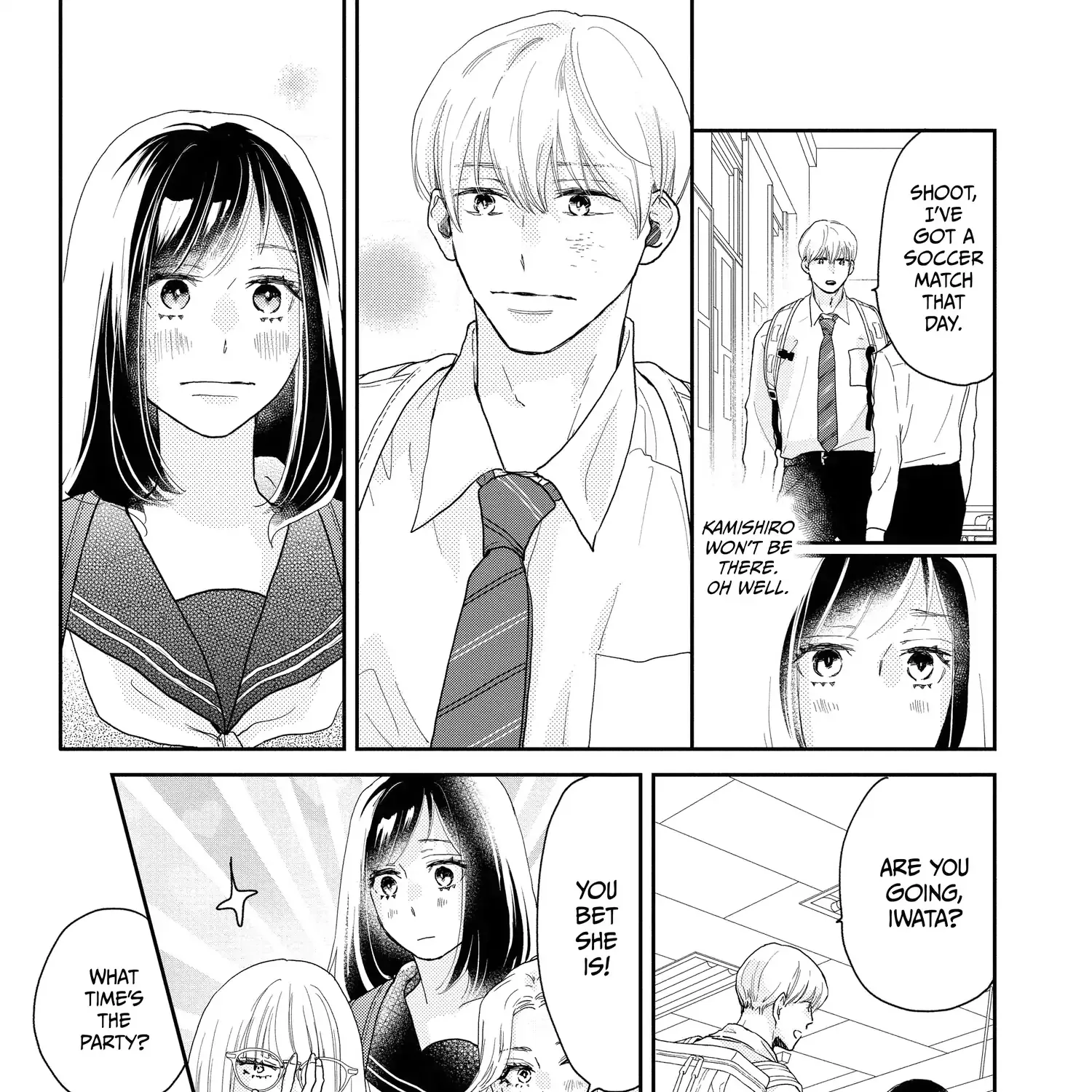 A Star Brighter than the Sun