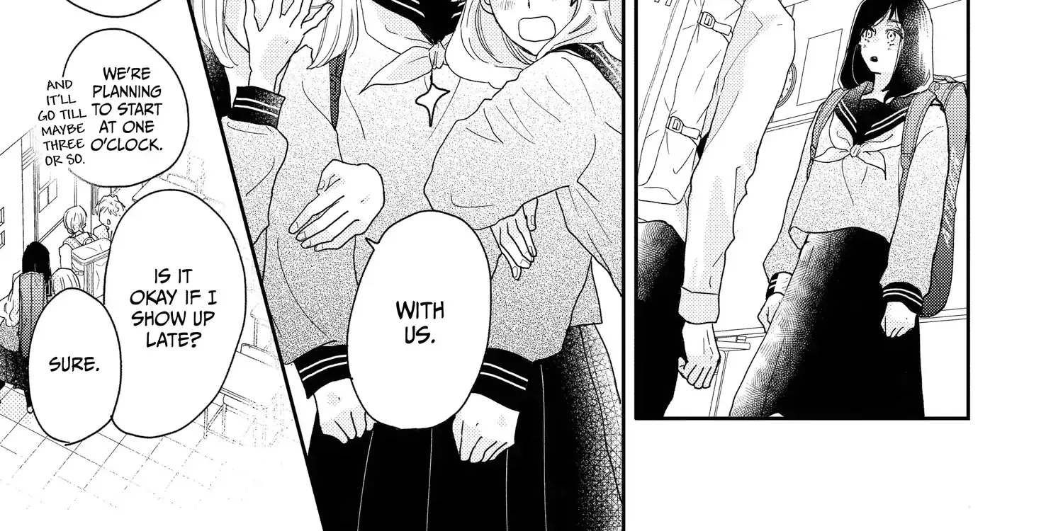 A Star Brighter than the Sun