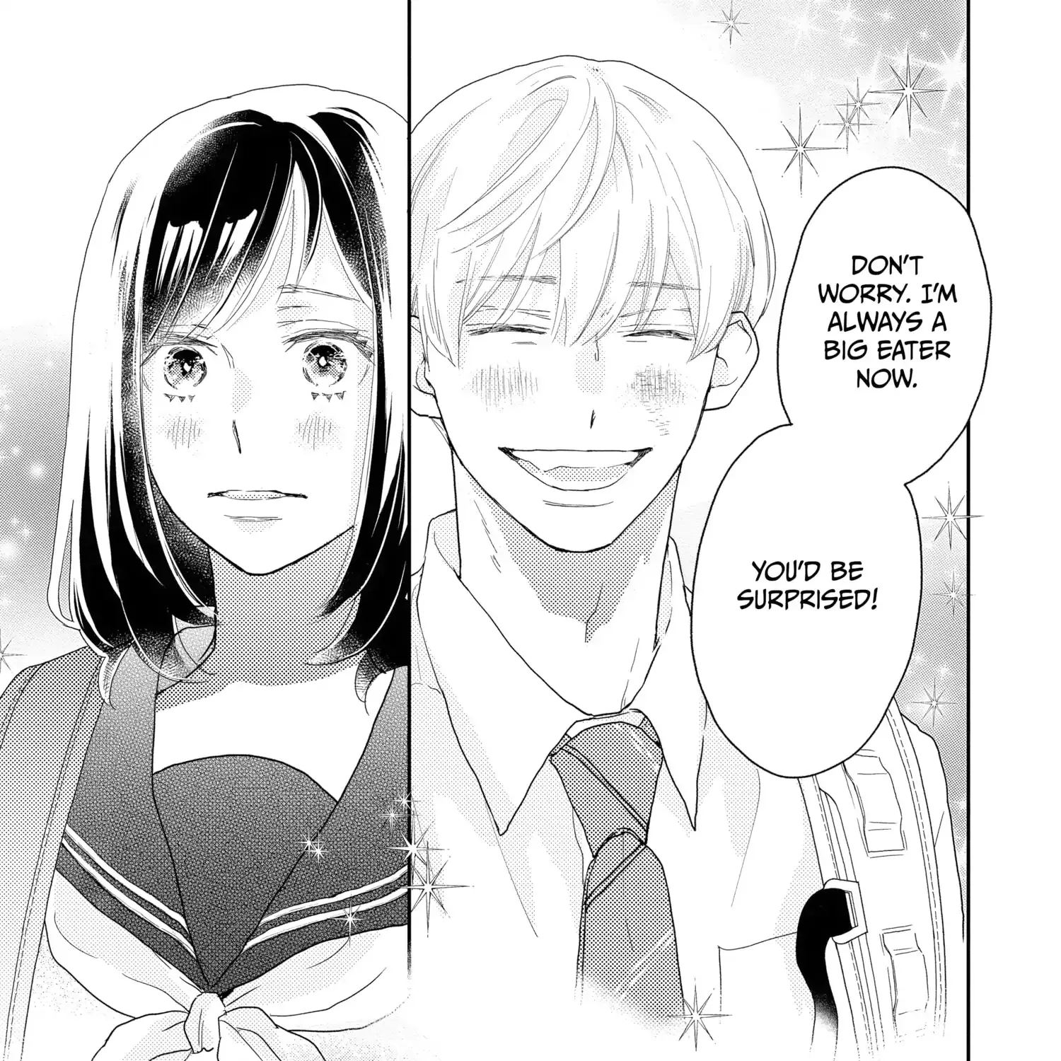 A Star Brighter than the Sun